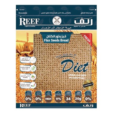 Reef Flax Seeds Healthy Bread 250 Gram