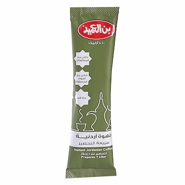 بن العميد قهوة أردنية سريعة التحضير 24 غرام