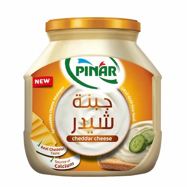 بينار جبنة شيدر قابل للدهن 900 غرام