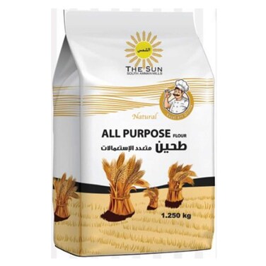 الشمس طحين متعدد الأستخدام 1.25 كغم