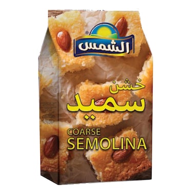 الشمس سميد خشن 1.25 كغم
