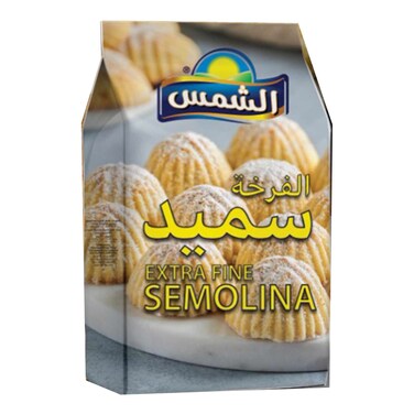 الشمس سميد الفرخة 1.25 كغم