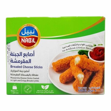 نبيل أصابع الجبنة المقرمشة 400 غرام