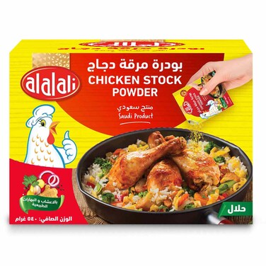 Al Alali Chicken Stock Powder 18 Gram 30 Pieces