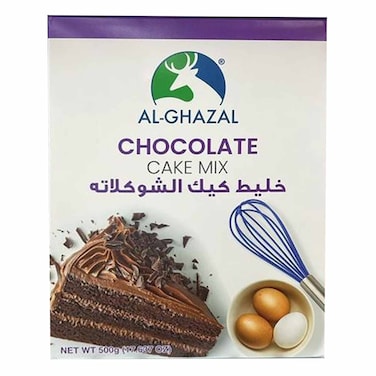 الغزال خليط كيك الشوكولاتة 500 غرام