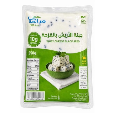 المها جبنة الأريش بالقزحة 250 غرام