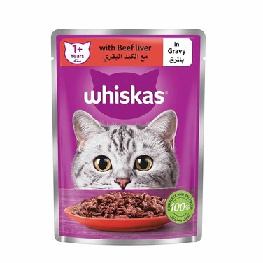 Whiskas Cat Food Tender Bites Beef in Gravy 85 Gram