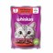 Whiskas Cat Food Tender Bites Beef in Gravy 85 Gram