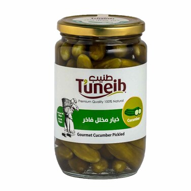 طنيب مخلل خيار بيبي 700 غرام