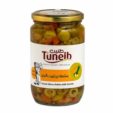 طنيب سلطة زيتون بالجزر 700 غرام