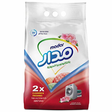 Madar Detergent Powder Super 3 Kg