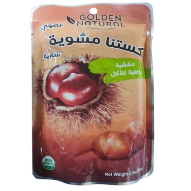 Golden Natural Organic Chestnut 100 Gram