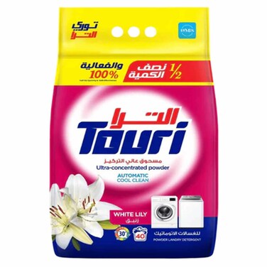 توري مسحوق غسيل أوتوماتيك بالزنبق 3500 غرام