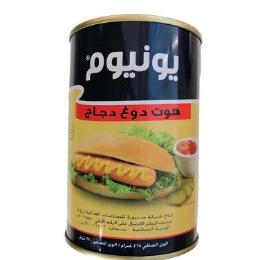 يونيوم هوت دوج دجاج 415 غرام