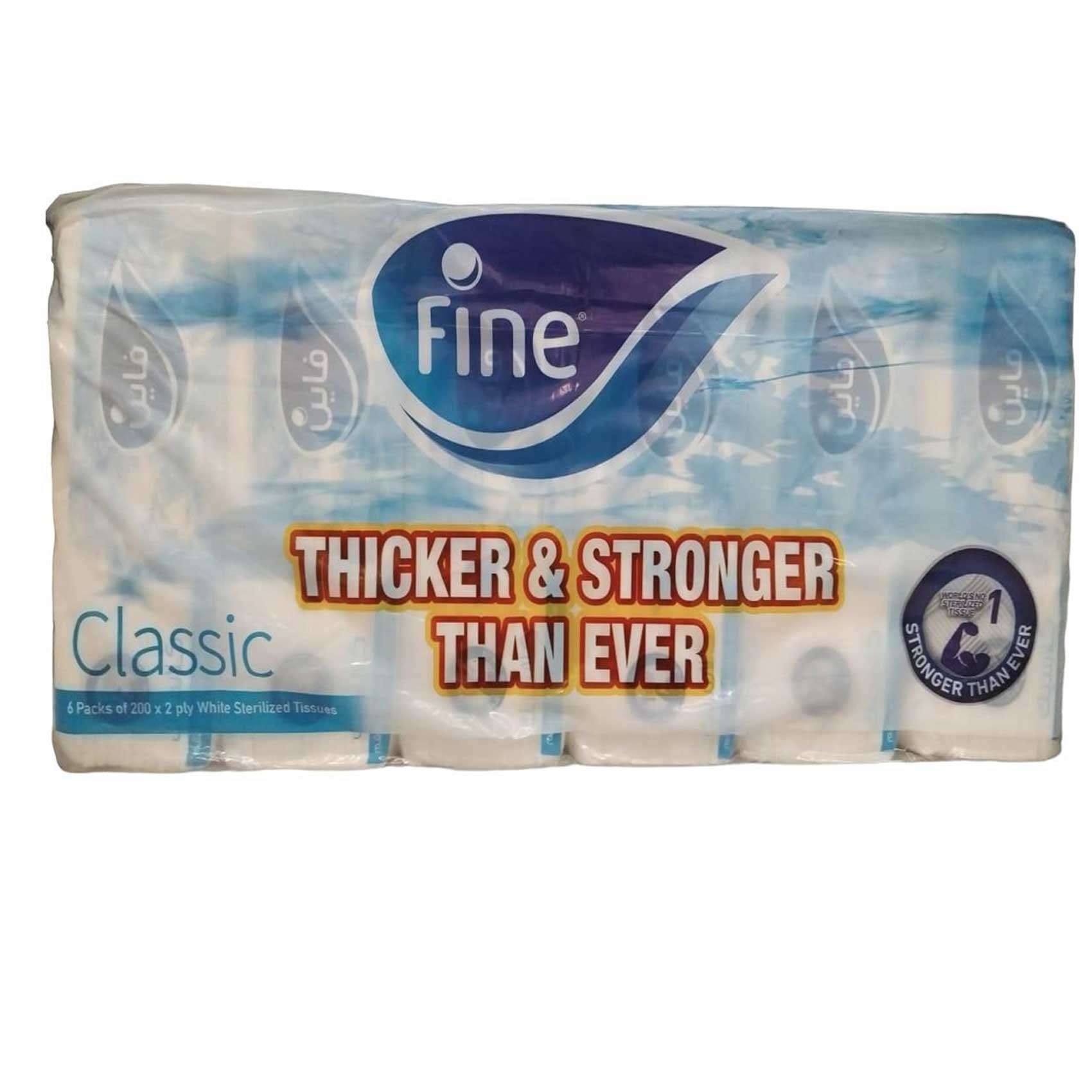 Fine Classic Facial Tissue 200 Sheet 2 Ply 6 Boxes