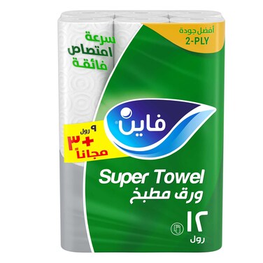 فاين ورق مطبخ سوبر 110 ورقة طبقتين 7 + 5 رول مجانا 