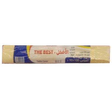 مفارش سفره قياس 100x90 سم