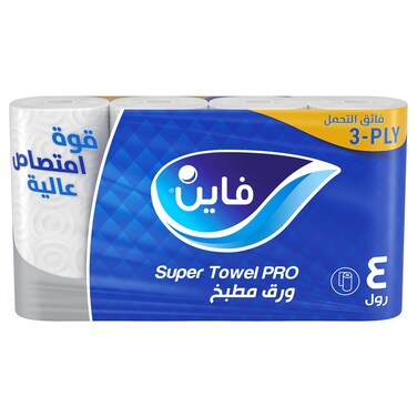 Fine Kitchen Super Towel Pro 70 Sheet 3 Ply 4 Rolls