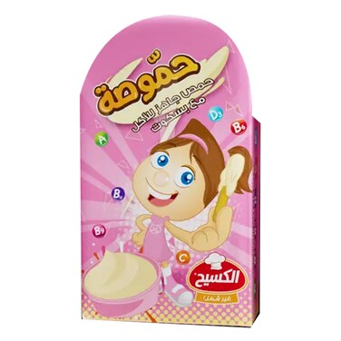 الكسيح حموصة حمص جاهز للأكل مع بسكويت 72 غم