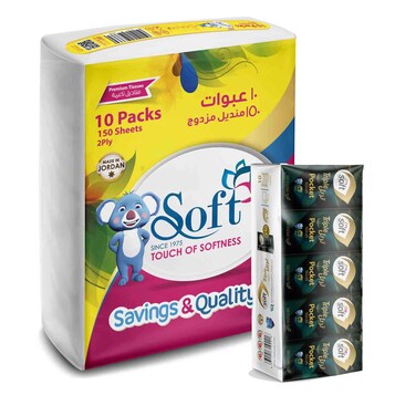 Soft Facial Tissues Nylon 150 Sheet 10 Pieces + Soft Pocket Tissues 10 Pieces

