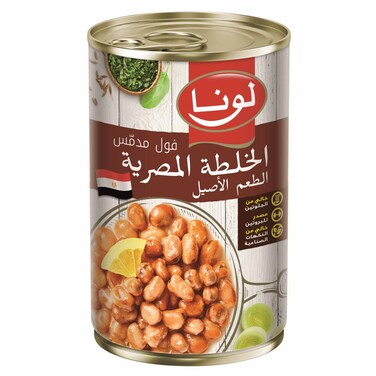 لونا فول مدمس خلطة مصرية 450 غرام