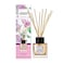اريون هوم عطر برفيوم جاردن 50 مل
