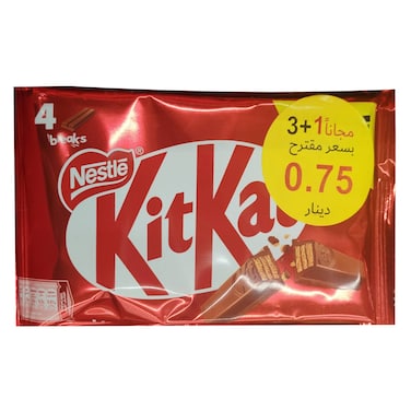 Kit Kat Chocolate 2 Finger 19.5 Gram 4 Pieces