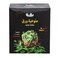 بزورية ملوخية ورق 200 غرام