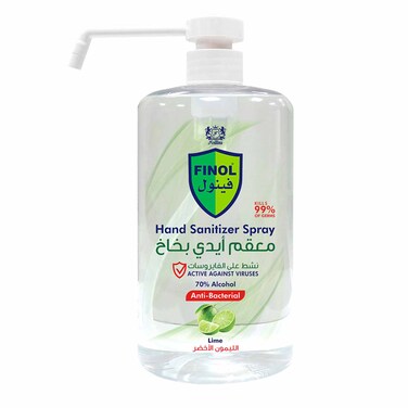 فينول معقم ايدي بخاخ برائحة الليمون 1 لتر