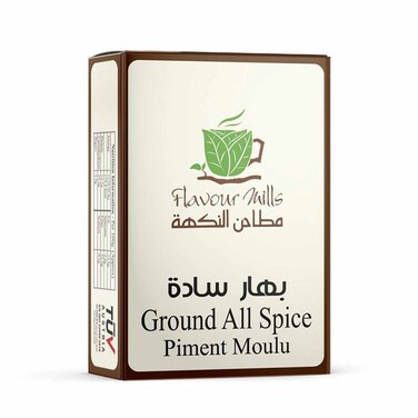 مطاحن النكهة بهار سادة 50 غرام