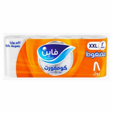 فاين ورق تواليت كومفورت 500 ورقة XXL طبقتين 8 رول