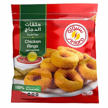 سنيوره نجتس حلقات الدجاج 900 غرام