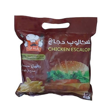   توب ميل اسكالوب الدجاج 1 كغم 20 قطعة 