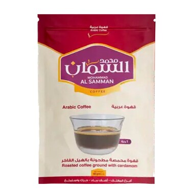 السمان قهوة 50 غرام