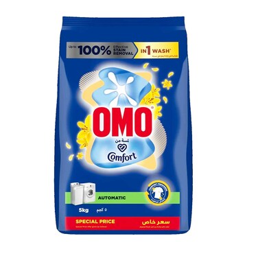 OMO Detergent Powder Comfort 5 Kg