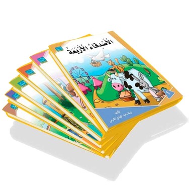 سلسلة أقرأ وأتعلم 6 قصص