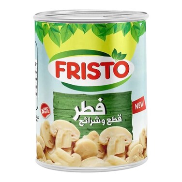 فريستو فطر شرائح 1.5 كغم