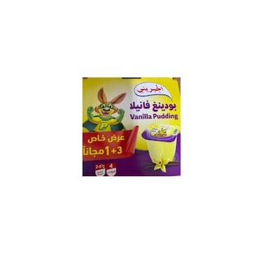 الجبريني بودينج الفانيليا الكريمي بوزن 120 غرام عبوة 3 مع 1 مجانية للتذوق اللذيذ