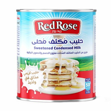 ريد روز حليب مكثف محلى 397 غرام