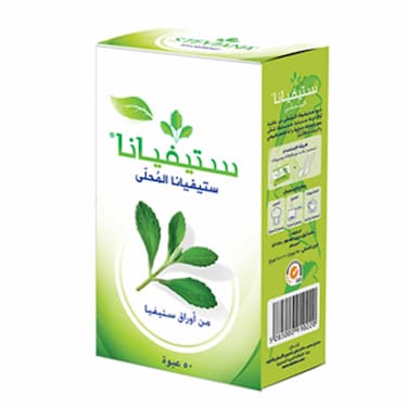 ستيفيانا ستيفيا محلي سليم ستيك 125 غرام 50 ظرف