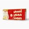 Kasih Hummus Tahini Creamy 135 Gram 4 Pieces