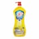 Madar Dishwashing Liquid Premium Golden Lemon Scent 1.5 Liter
