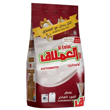 Al Emlaq Powder Detergent Automatic Oud 5 kg