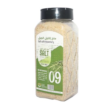 فلافو ملح  اكليل الجبل 200 غرام