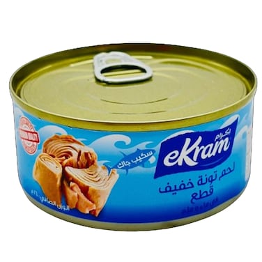 اكرام تونة بالماء و ملح  160 غرام