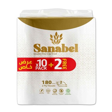 سنابل مناديل للوجه 180 منديل طبقتين 10 حبات