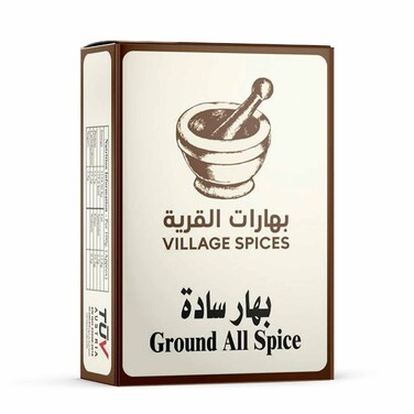 القرية بهار سادة 50 غرام