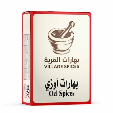 القرية بهارات أوزي 80 غرام