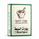 القرية بهارات السبعة 80 غرام