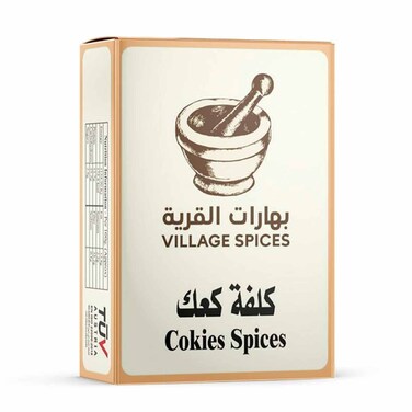 فليج بهارات كلفة كعك 80 غرام
